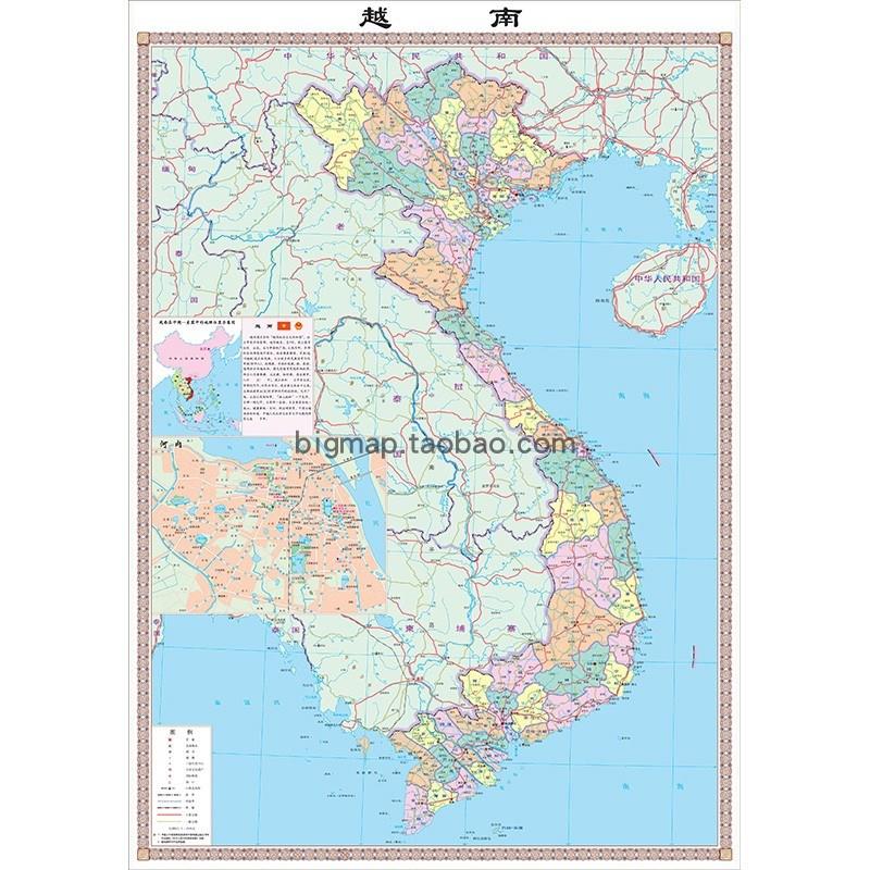 越南地图中文版 外贸与旅游行业利器，限时五折电脑喷绘优质选择