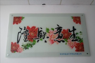 南通玻璃喷绘机产品资料 广东机电网电脑喷绘技术解析